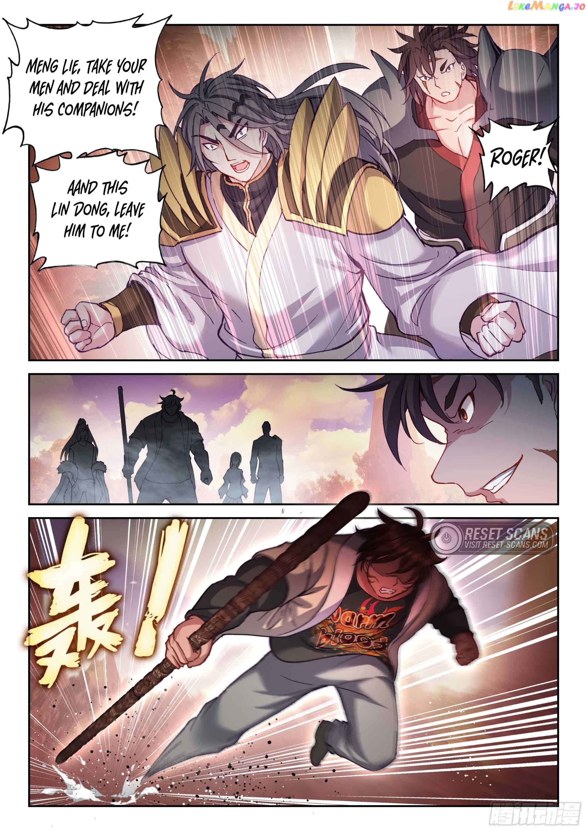 Wu Dong Qian Kun Chapter 218 - page 15