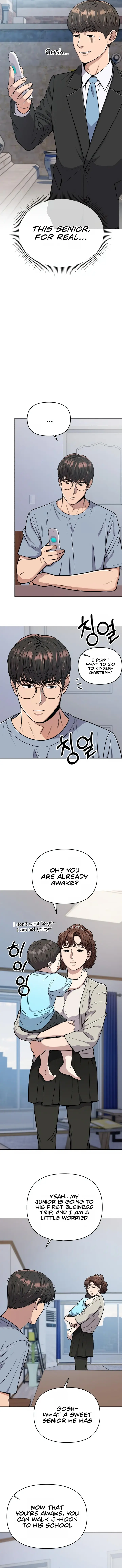 Rookie Employee Kim Cheolsu Chapter 18 - page 7