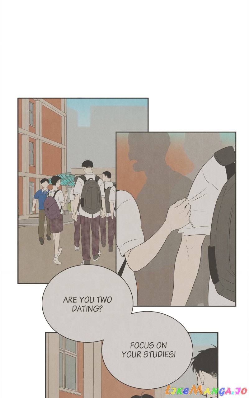 After School Lessons for Unripe Apples Chapter 105 - page 26