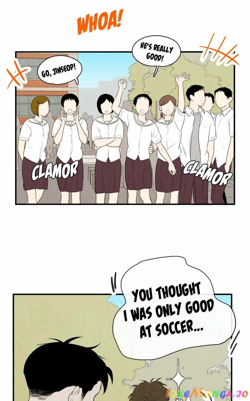 After School Lessons for Unripe Apples Chapter 105 - page 57