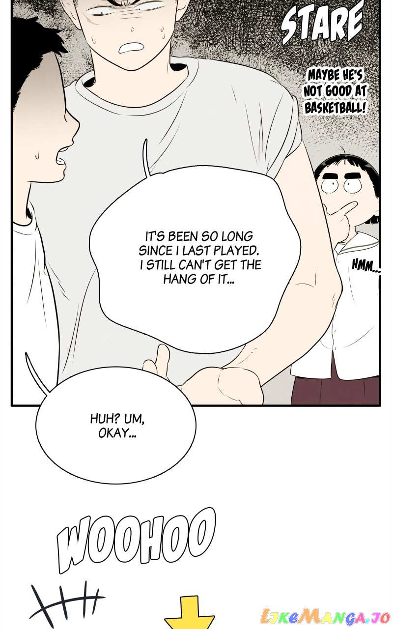 After School Lessons for Unripe Apples Chapter 105 - page 95