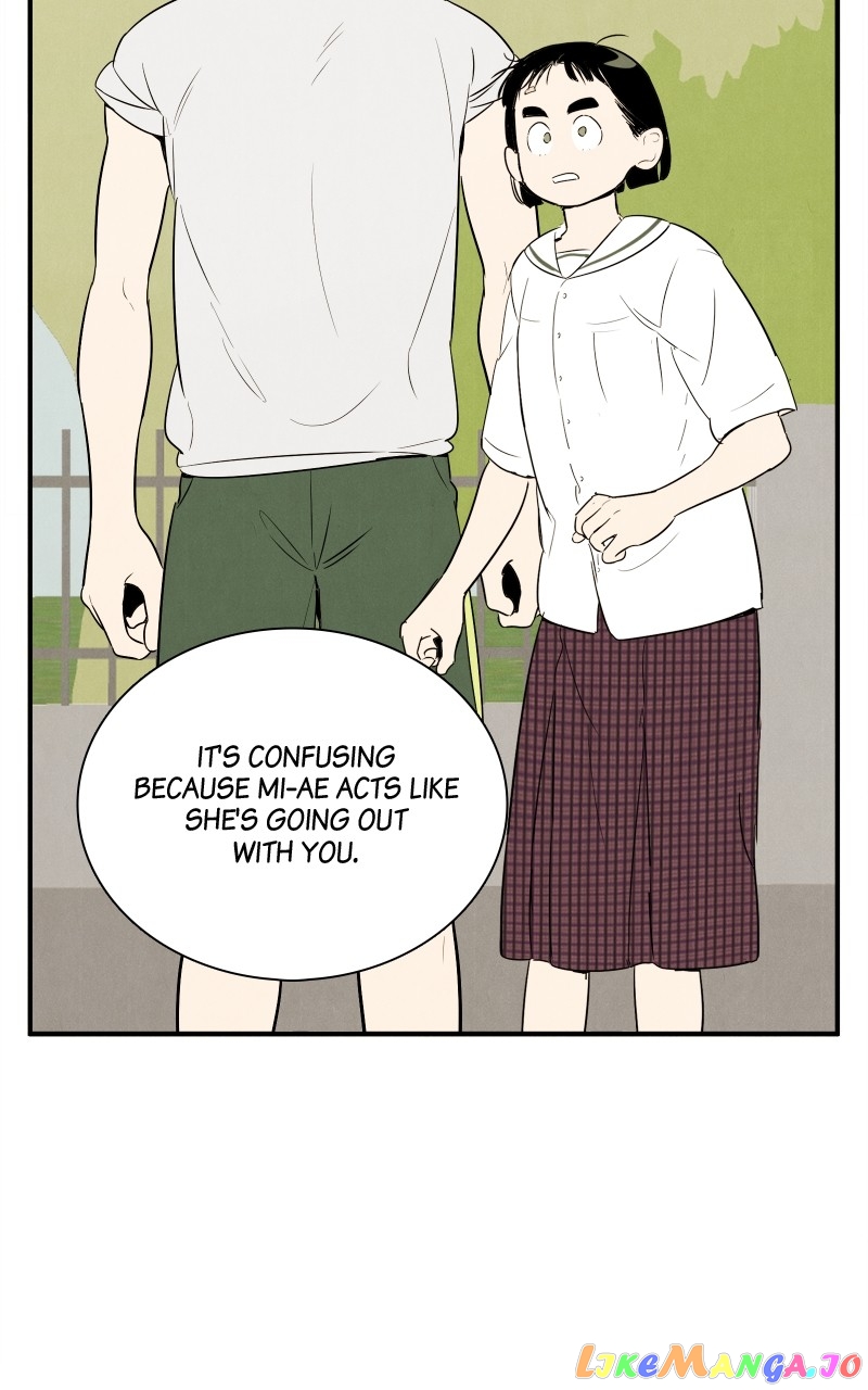 After School Lessons for Unripe Apples Chapter 106 - page 44