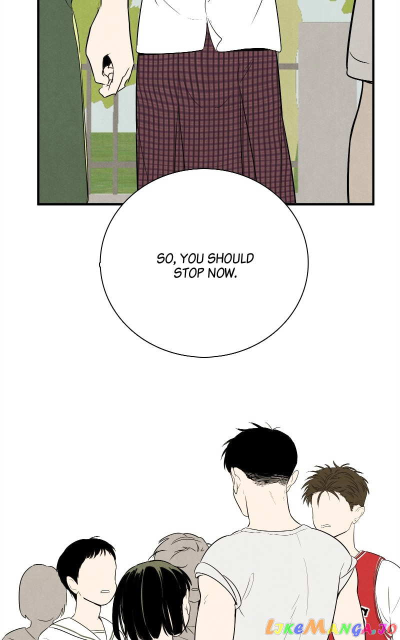 After School Lessons for Unripe Apples Chapter 106 - page 48
