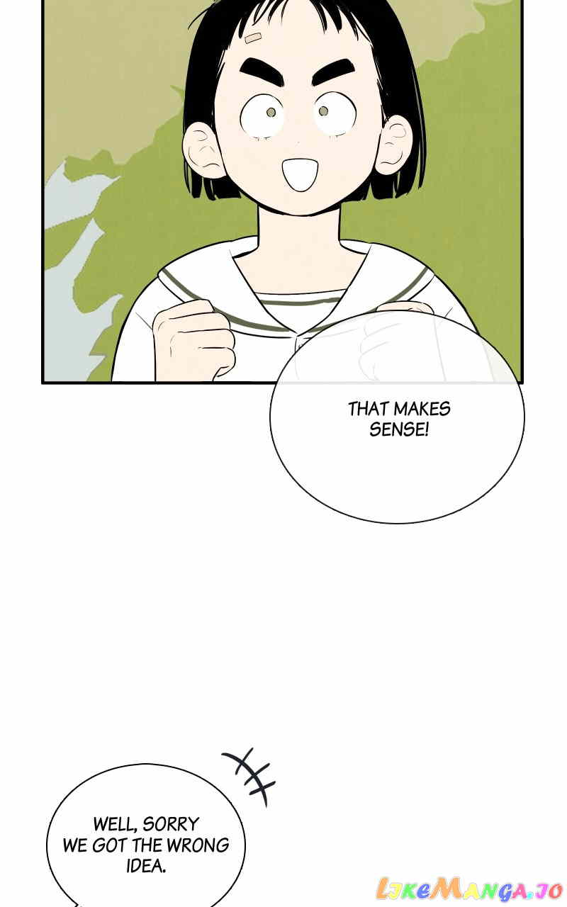 After School Lessons for Unripe Apples Chapter 106 - page 60