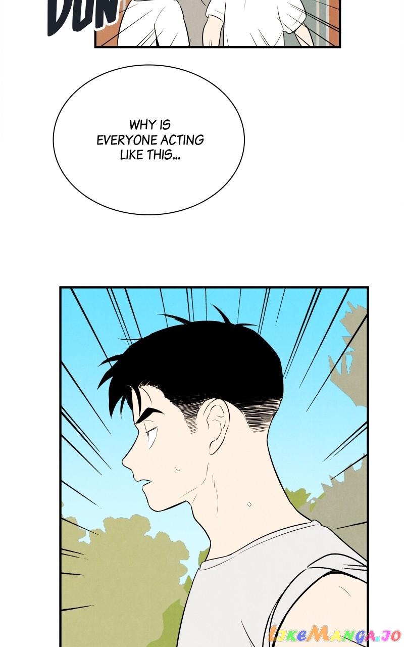 After School Lessons for Unripe Apples Chapter 106 - page 65