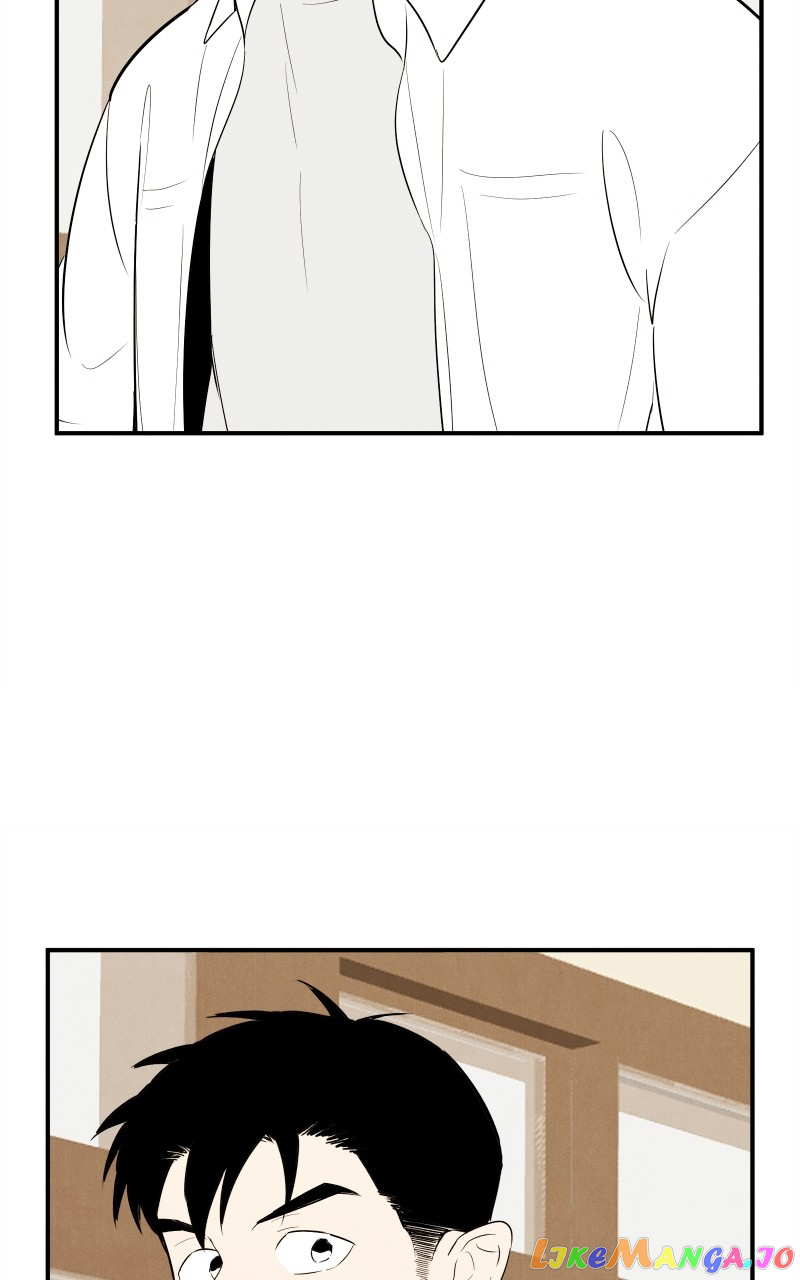 After School Lessons for Unripe Apples Chapter 106 - page 99