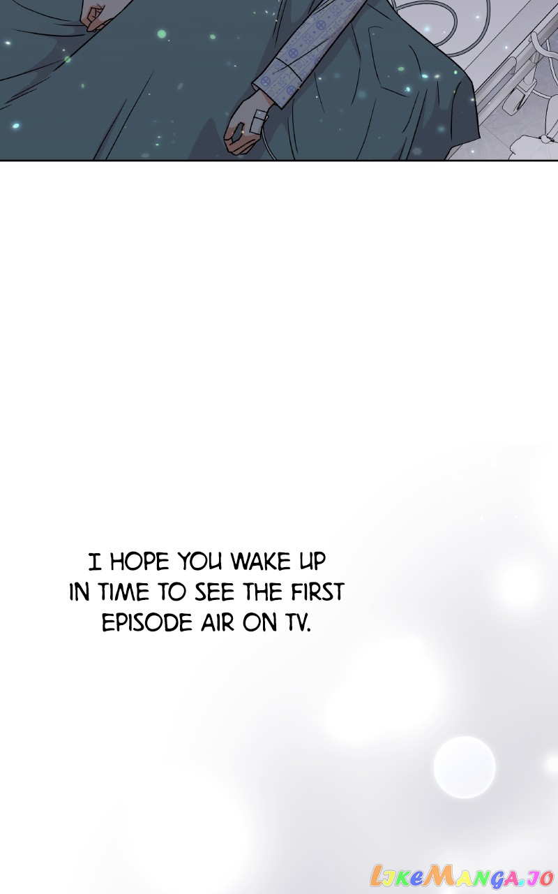 To the Stars I Love Chapter 32 - page 5