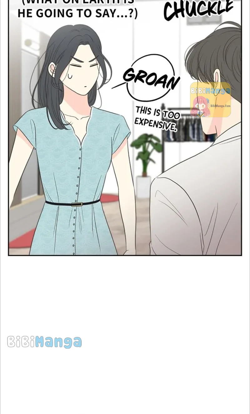Check In to My Heart Chapter 75 - page 14