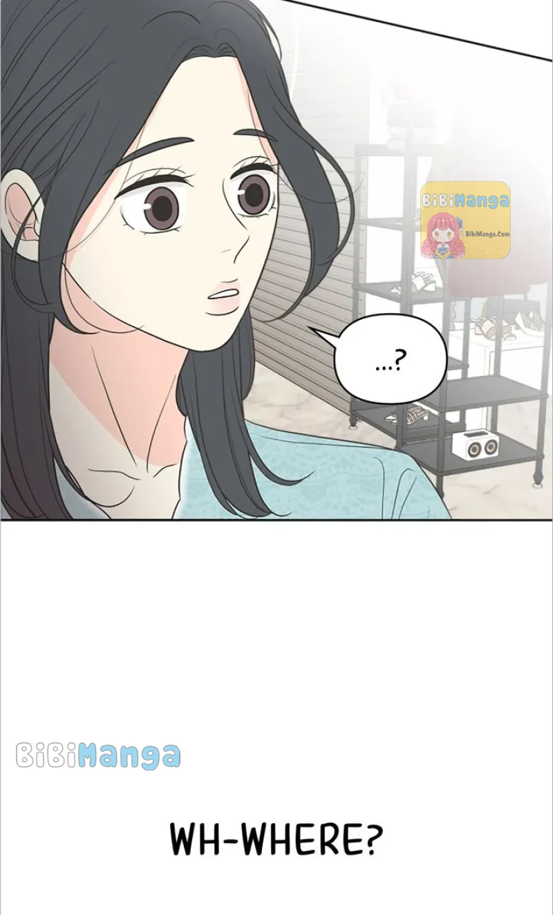 Check In to My Heart Chapter 75 - page 16