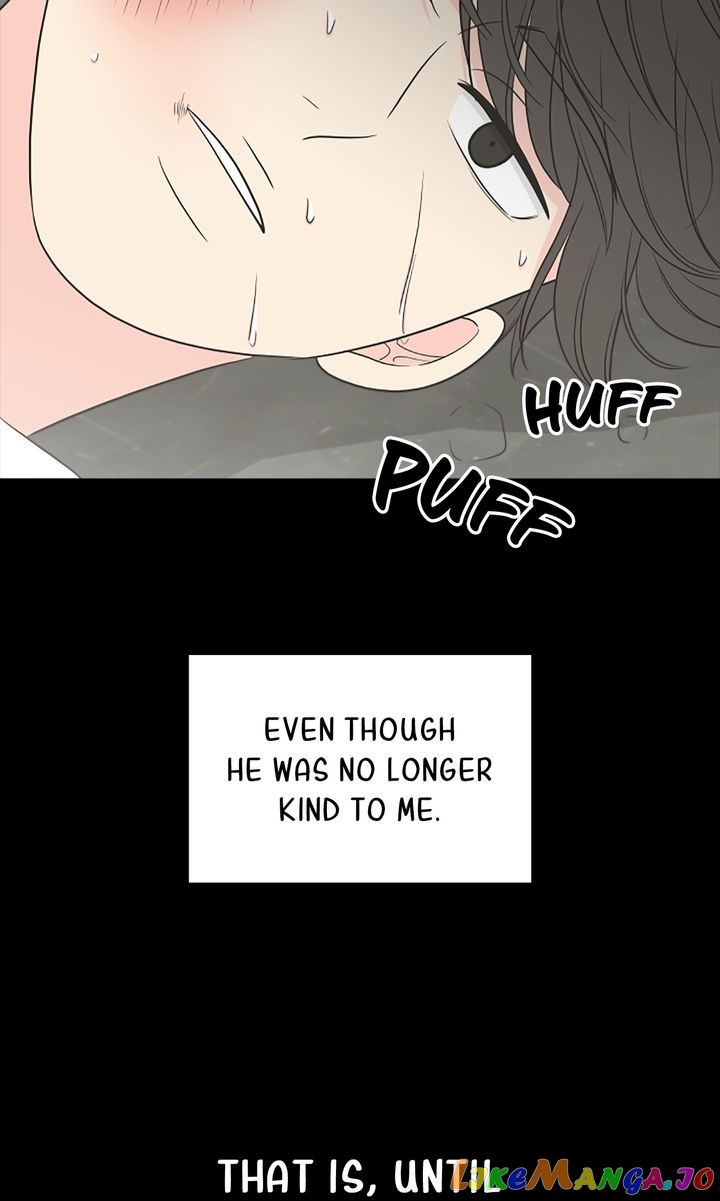 Check In to My Heart Chapter 76 - page 34