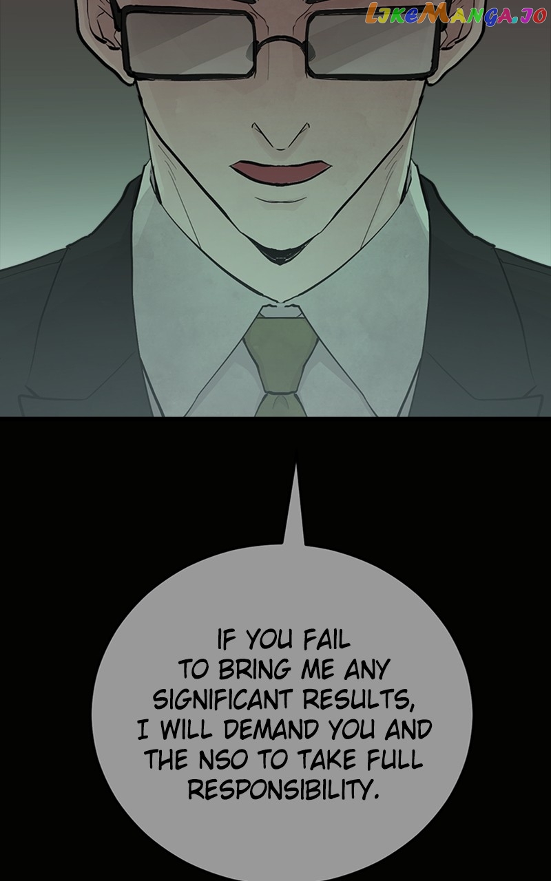 The Team Leader is Tired of Being A Newlywed Chapter 9 - page 44