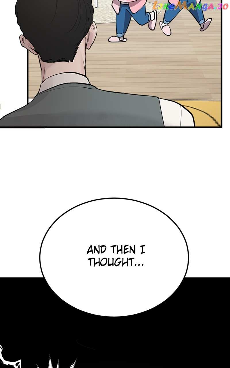 The Team Leader is Tired of Being A Newlywed Chapter 9 - page 73