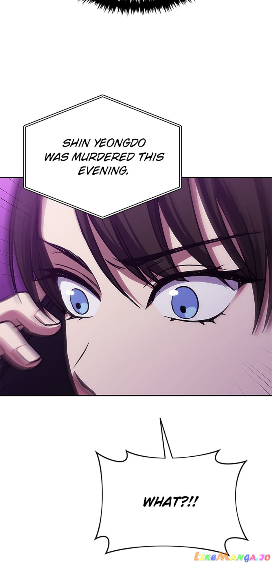 Psychometrer Super Sense Detective Chapter 31 - page 80