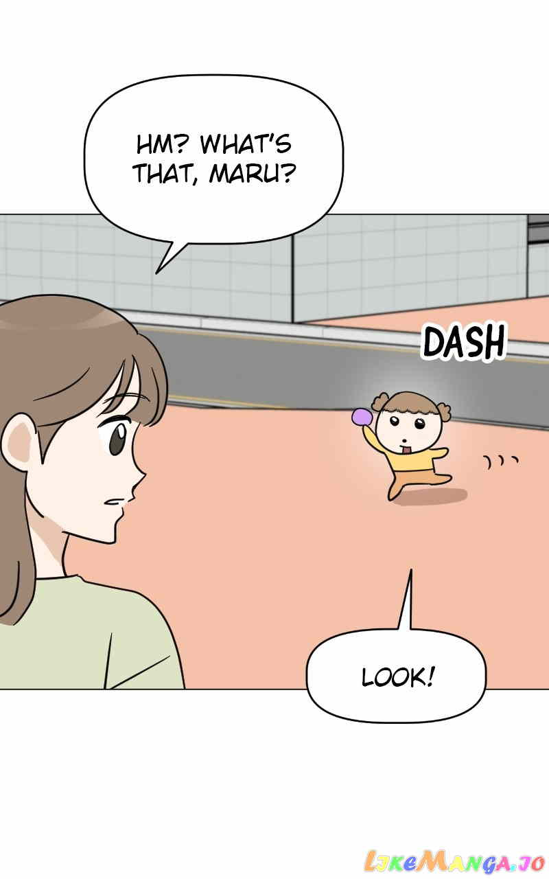 Maru is a Puppy Chapter 5 - page 29