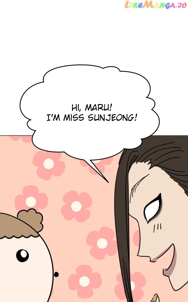 Maru is a Puppy Chapter 7 - page 29