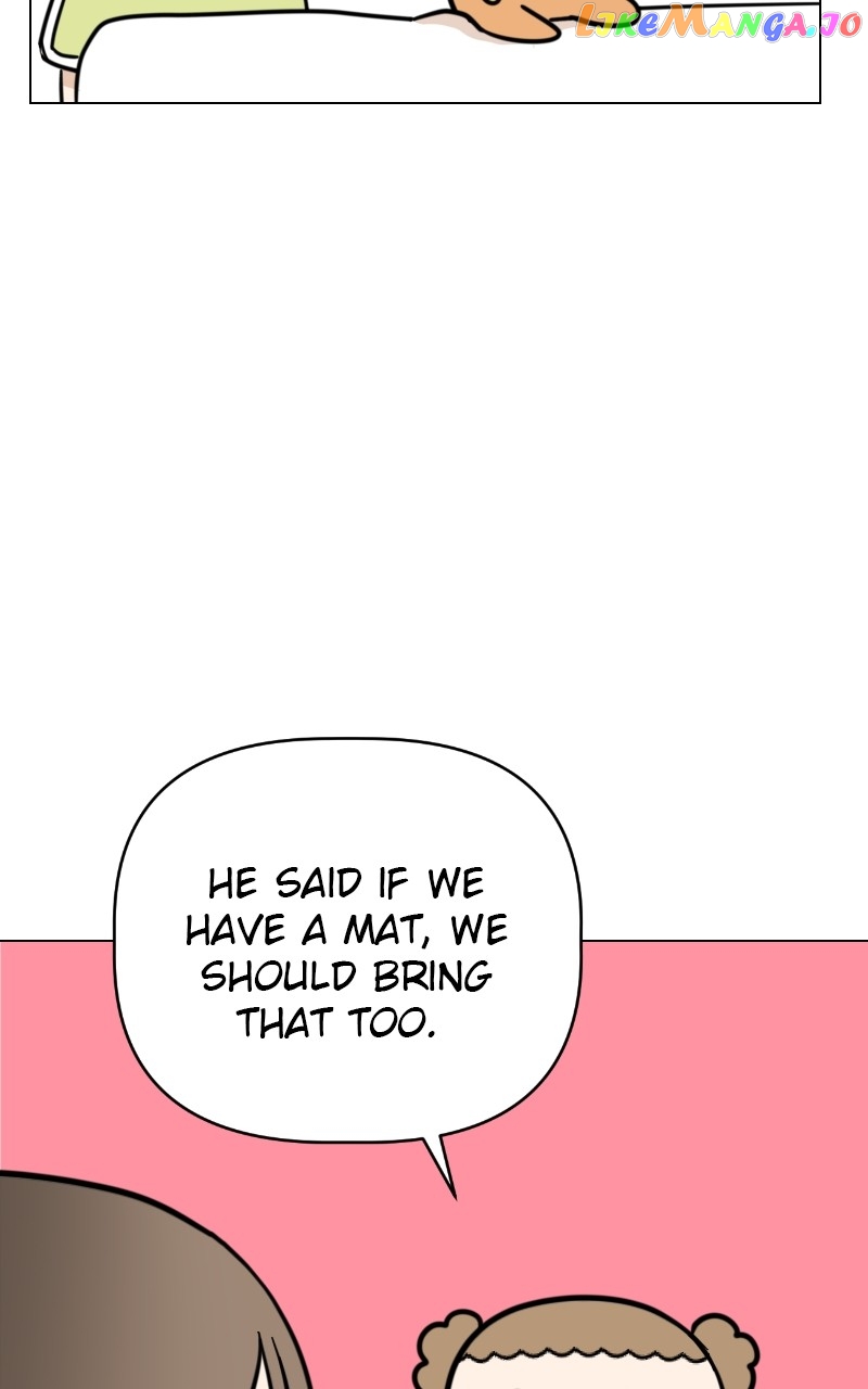 Maru is a Puppy Chapter 8 - page 80