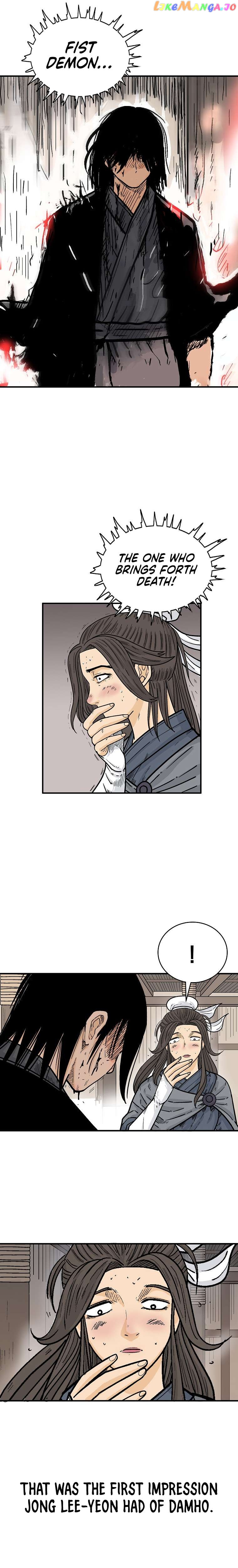 Fist Demon of Mount Hua Chapter 147 - page 14