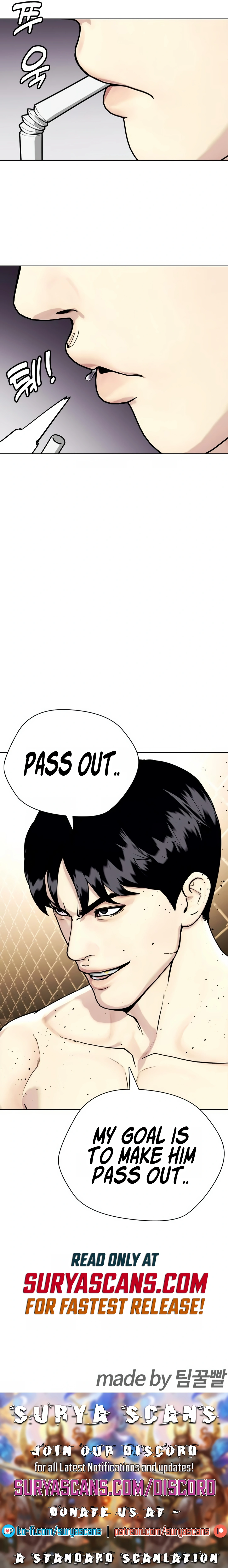 The Outcast Is Too Good at Martial Arts Chapter 33 - page 17
