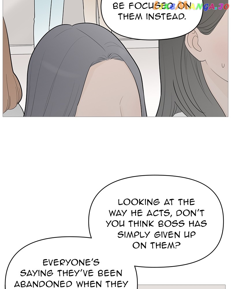 Your Smile Is A Trap Chapter 118 - page 72