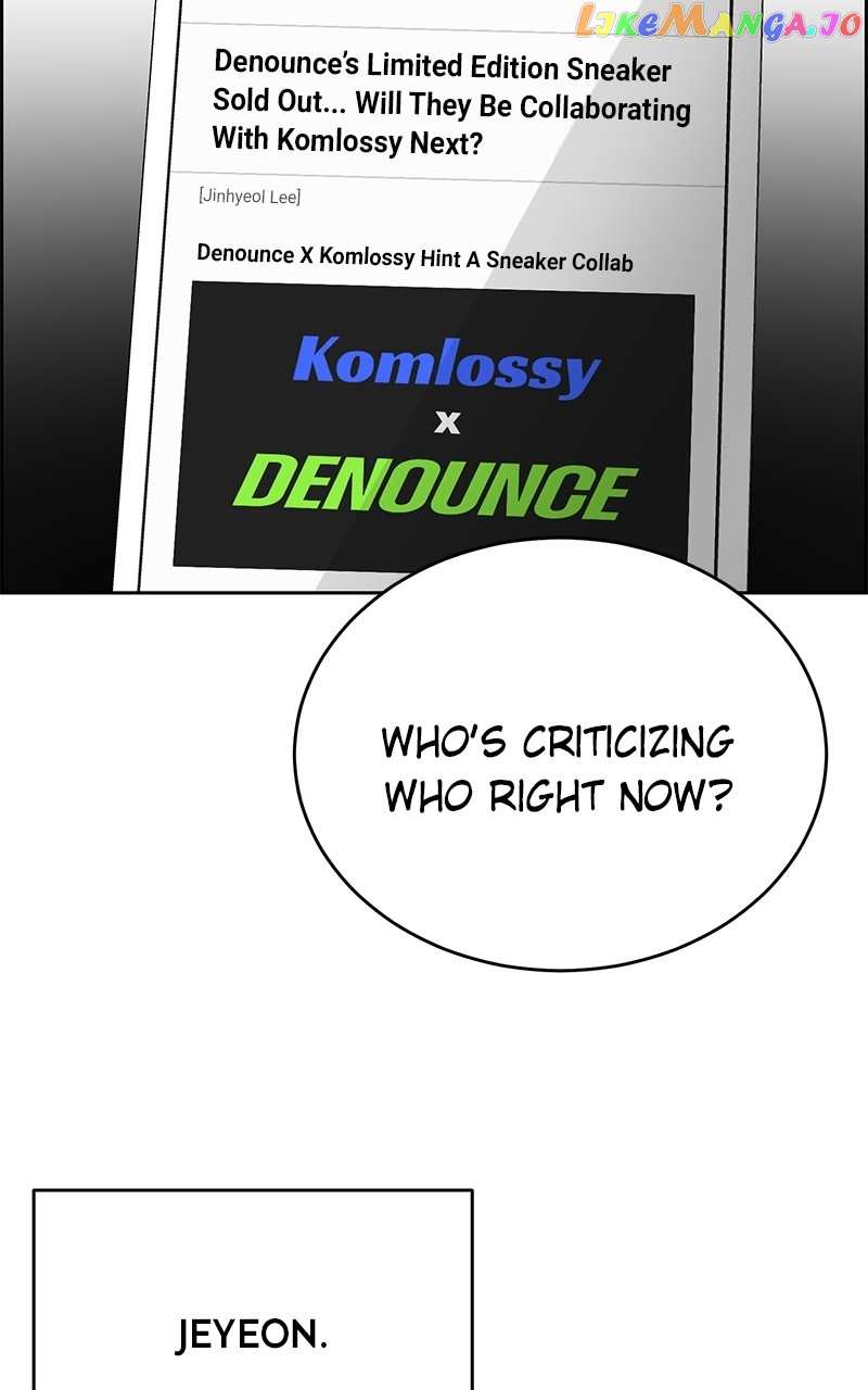 Denounce Chapter 35 - page 64