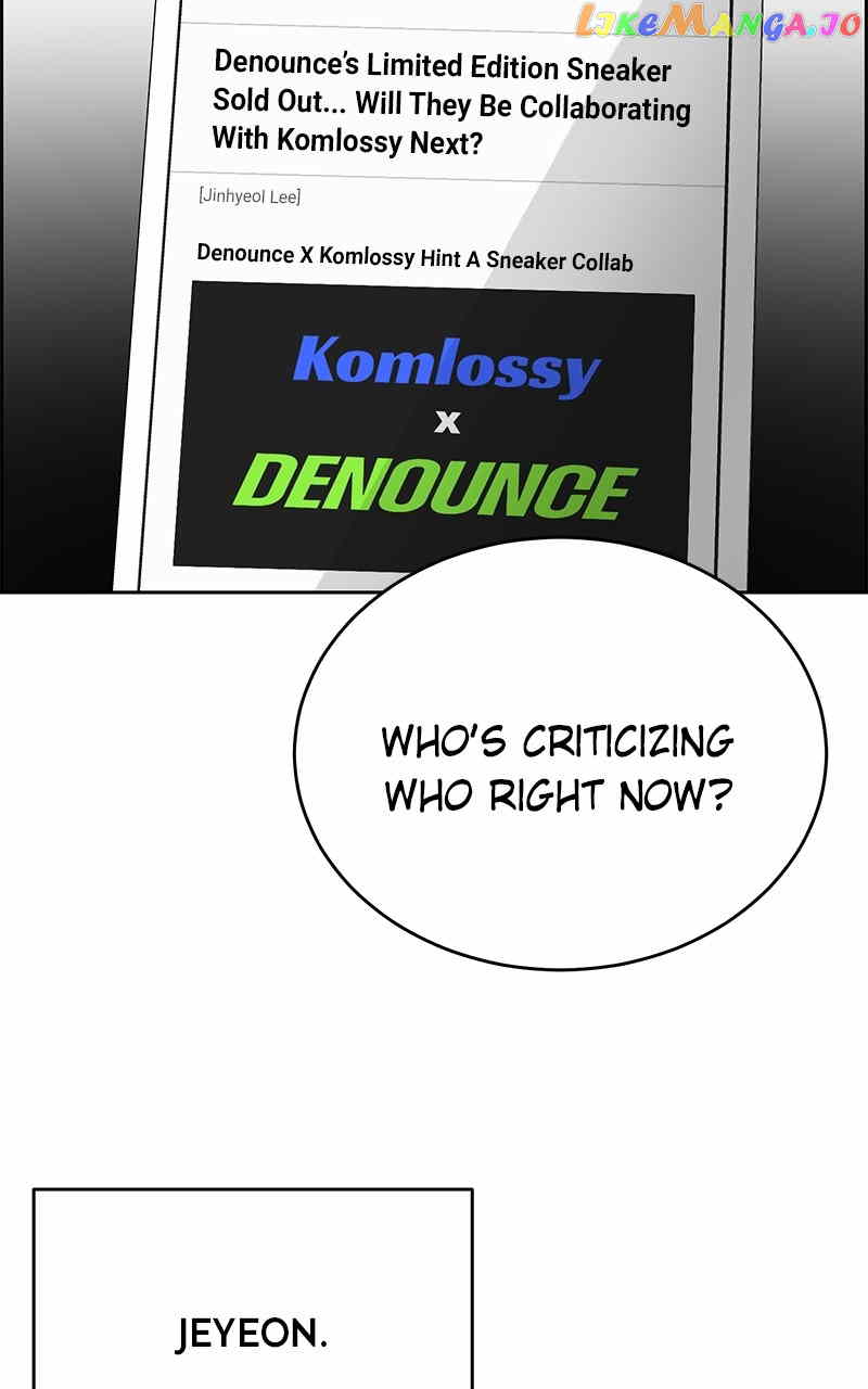 Denounce Chapter 35 - page 64