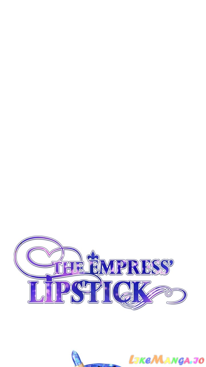 The Empress Lipstick Chapter 45 - page 24