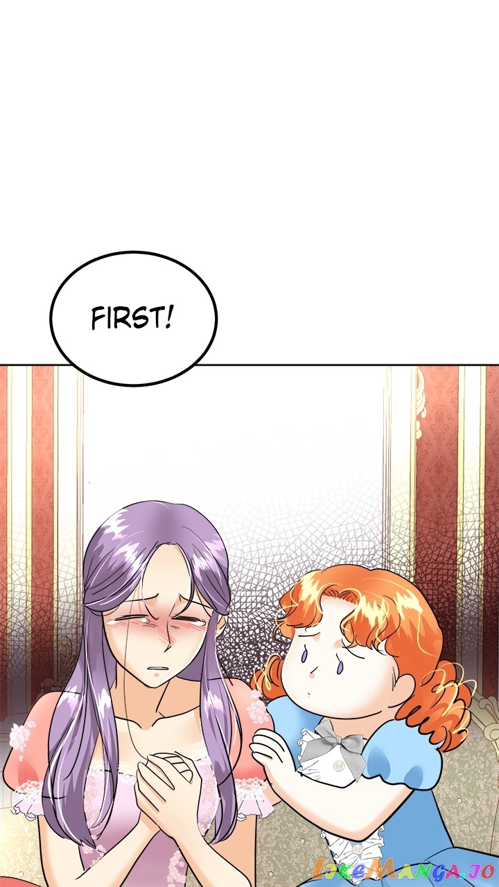 The Empress Lipstick chapter 46 - page 101