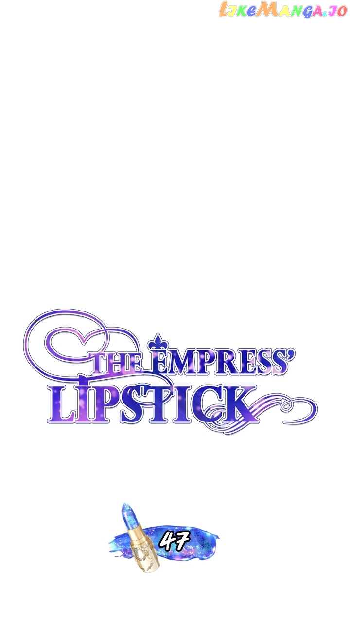 The Empress Lipstick chapter 47 - page 1