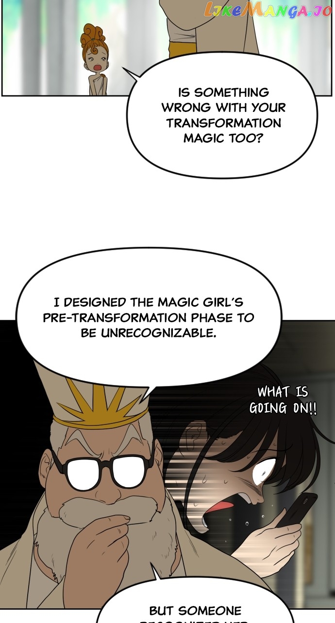 Magical School Meal Chapter 20 - page 7