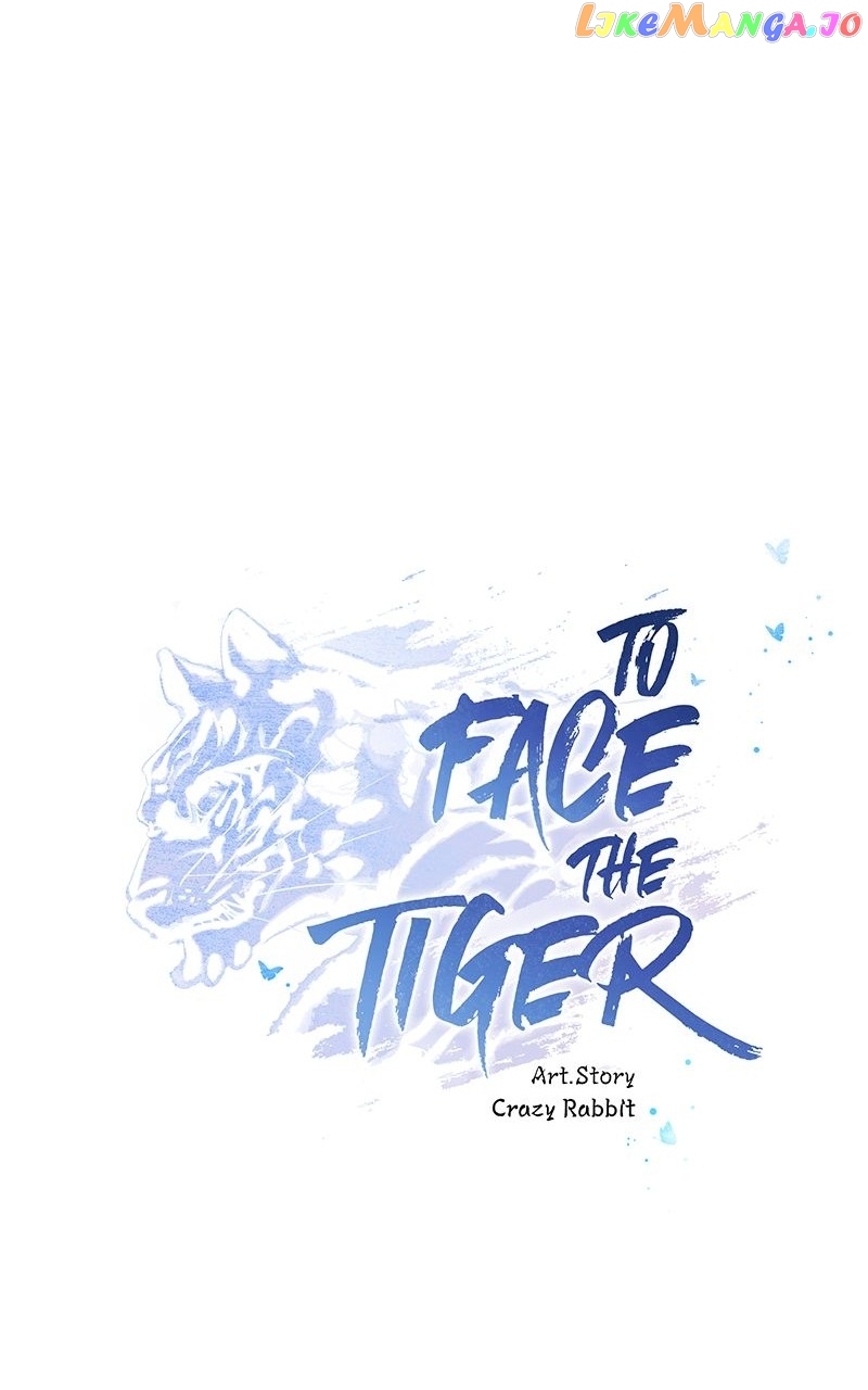 To Face the Tiger Chapter 29 - page 52