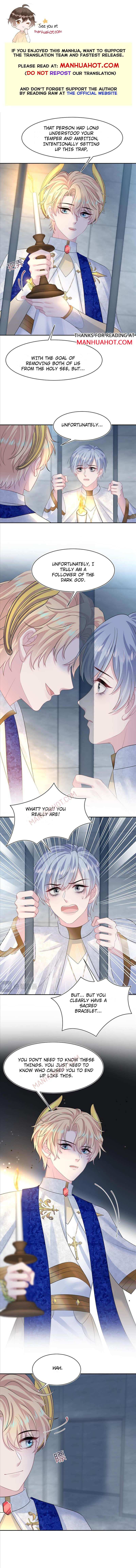 Brilliantly Beautiful White Lotus Teaching Online Chapter 235 - page 1