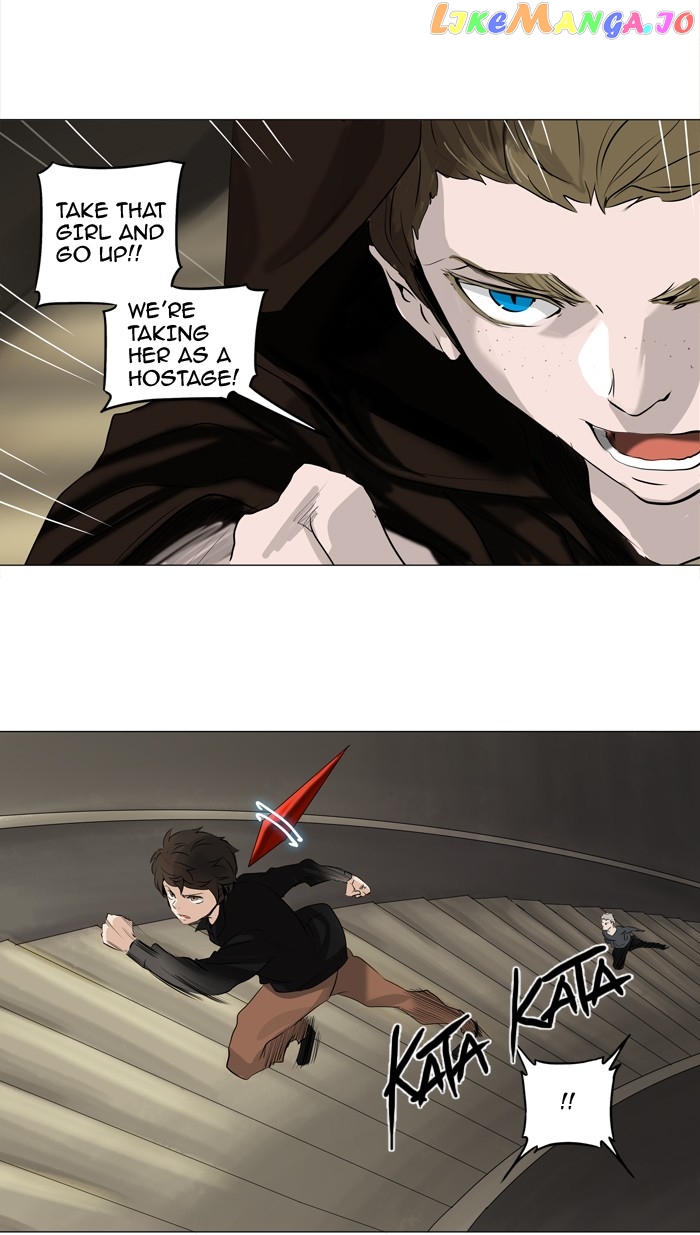 Tower of God chapter 222 - page 2