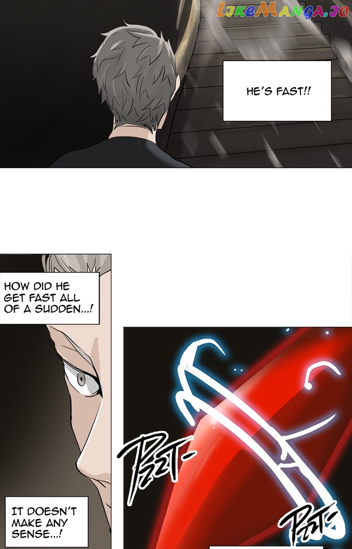 Tower of God chapter 222 - page 11