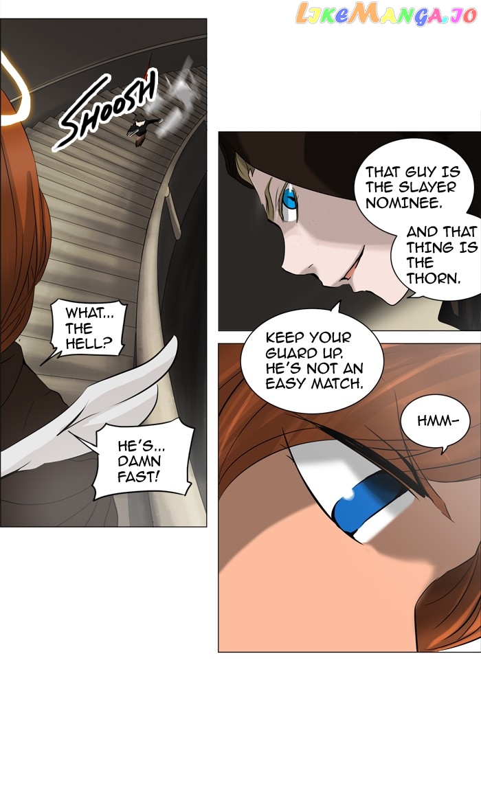 Tower of God chapter 222 - page 13