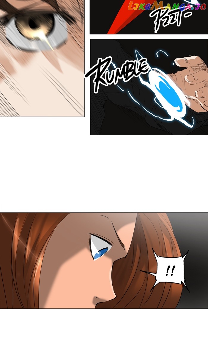 Tower of God chapter 222 - page 15