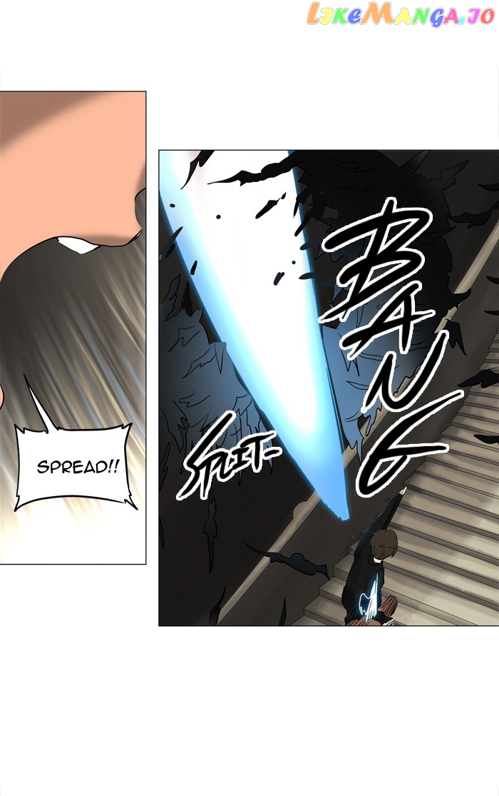 Tower of God chapter 222 - page 16