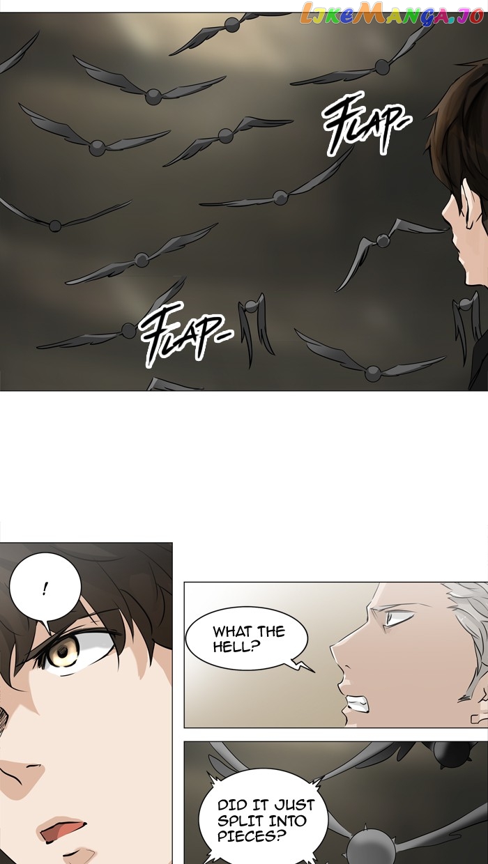 Tower of God chapter 222 - page 17