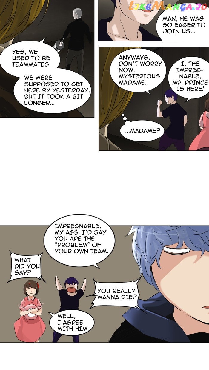 Tower of God chapter 222 - page 23