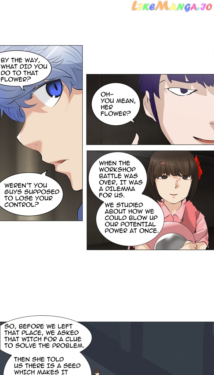 Tower of God chapter 222 - page 24