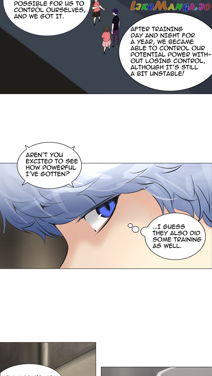 Tower of God chapter 222 - page 25