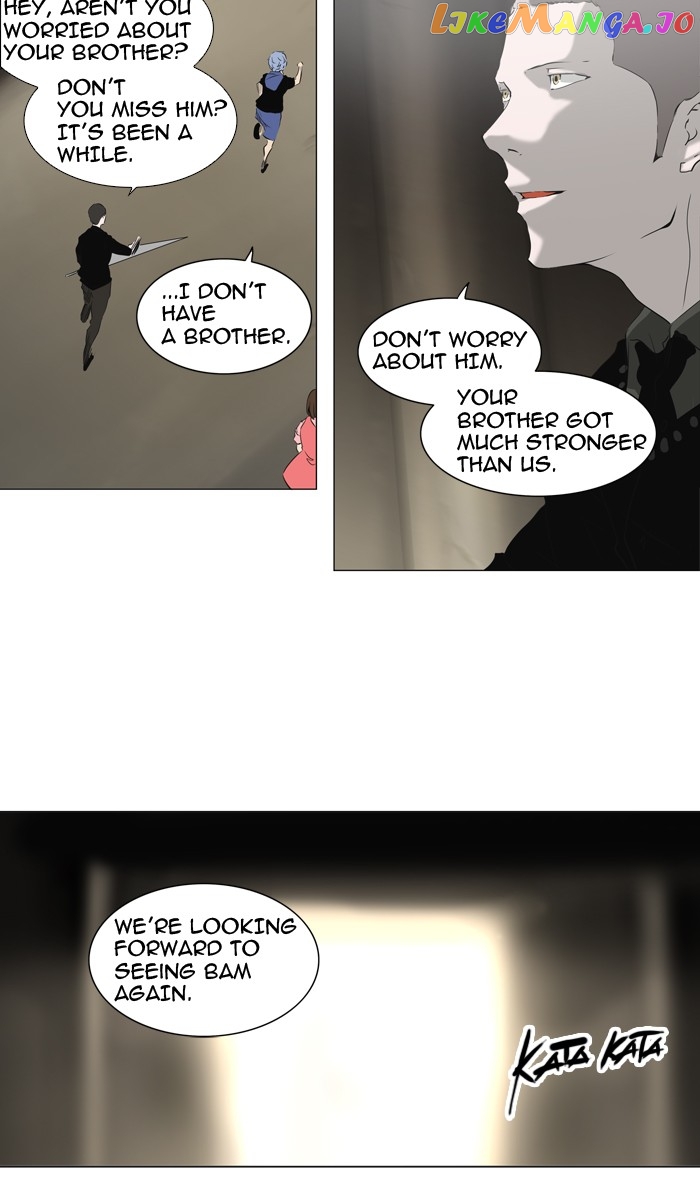 Tower of God chapter 222 - page 26