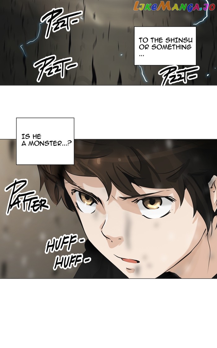 Tower of God chapter 222 - page 33