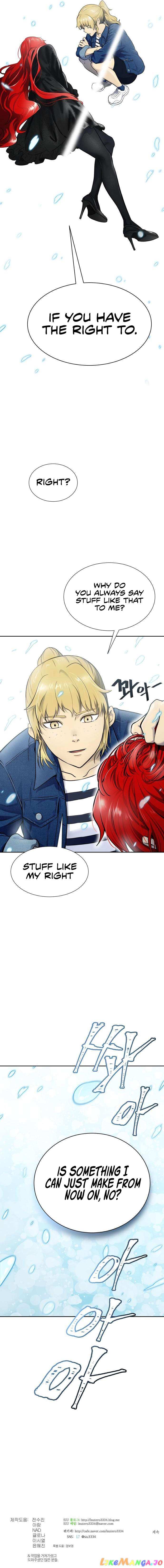 Tower of God Chapter 588 - page 21