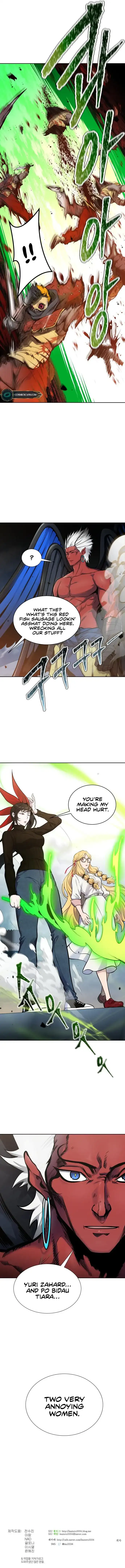Tower of God Chapter 590 - page 24