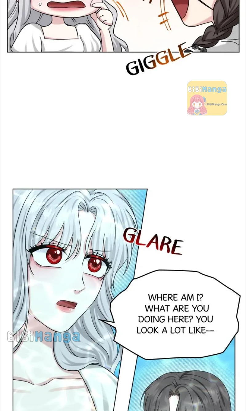 How to Get Rid of My Dark Past? Chapter 82 - page 19