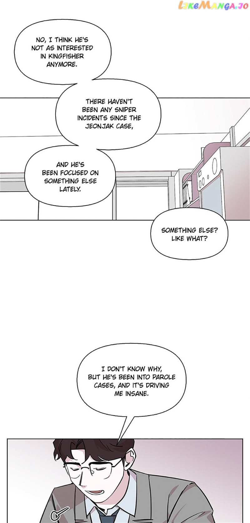 A Married Killer Chapter 92 - page 7