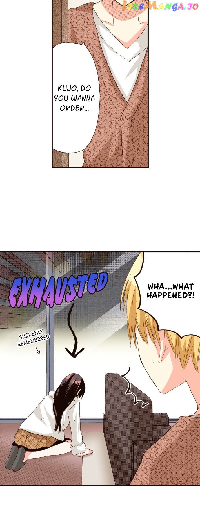 Last Game (Manga) Chapter 134 - page 16