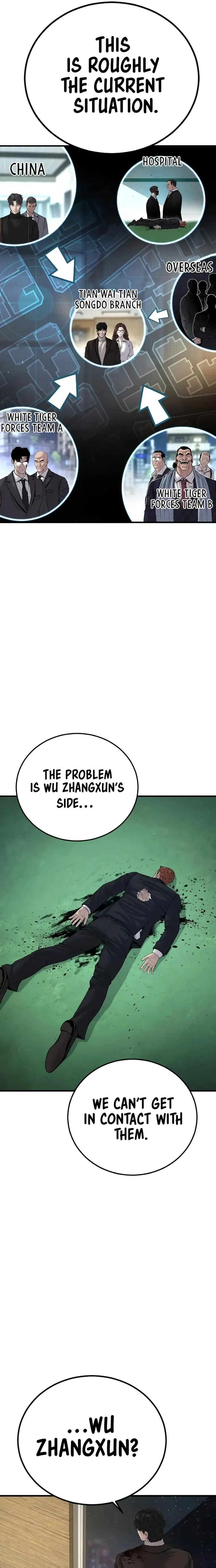 Manager Kim Chapter 102 - page 37