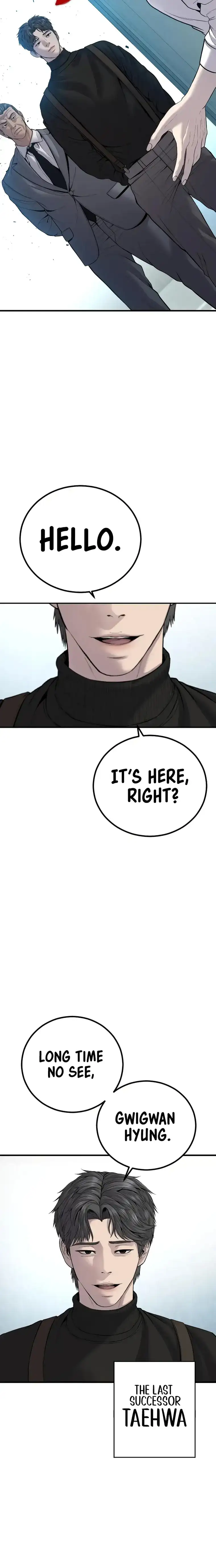 Manager Kim Chapter 102 - page 40