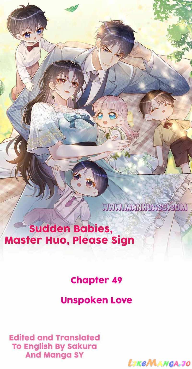 Cute Baby From Heaven: Daddy is Too Strong Chapter 49 - page 1
